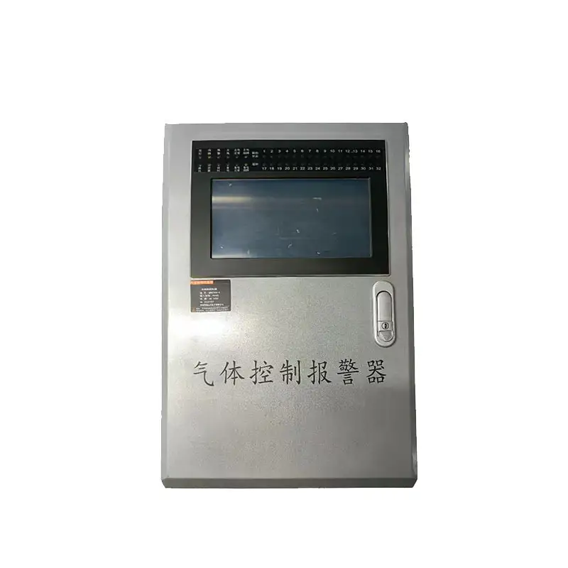 MIC3000 Gas Control Alarm 1
