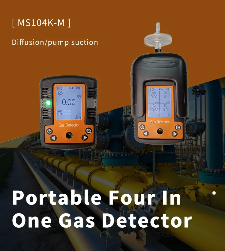 MS104K-M Portable Diffusion & Pump four-in-one Gas Detector 1