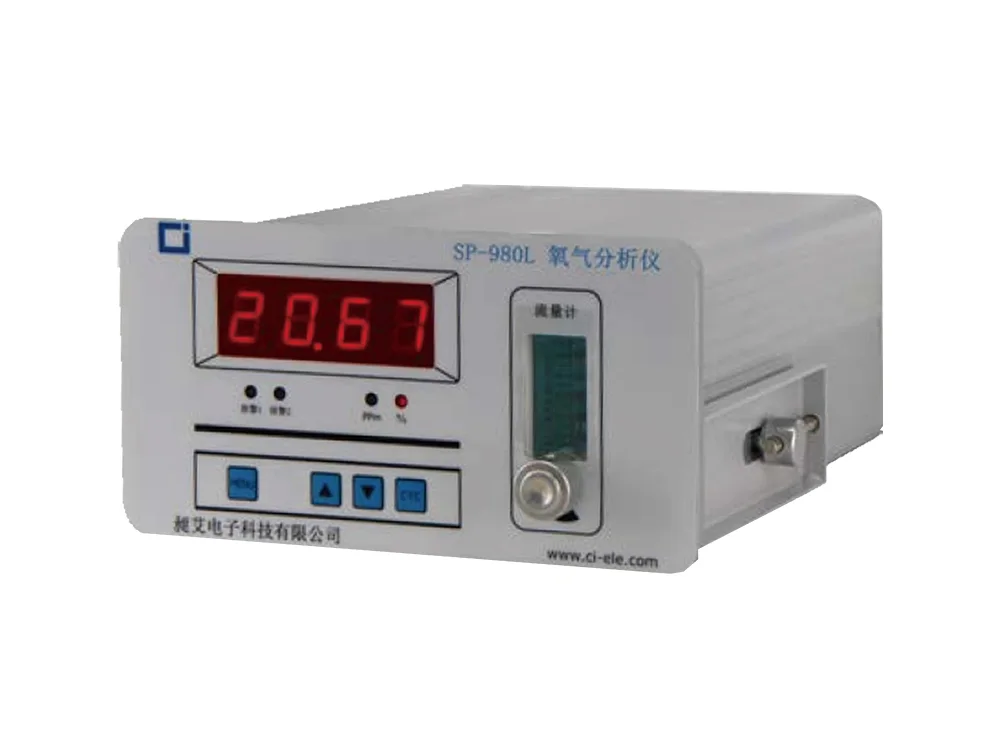 Top SP-980L High content oxygen analyzer 1