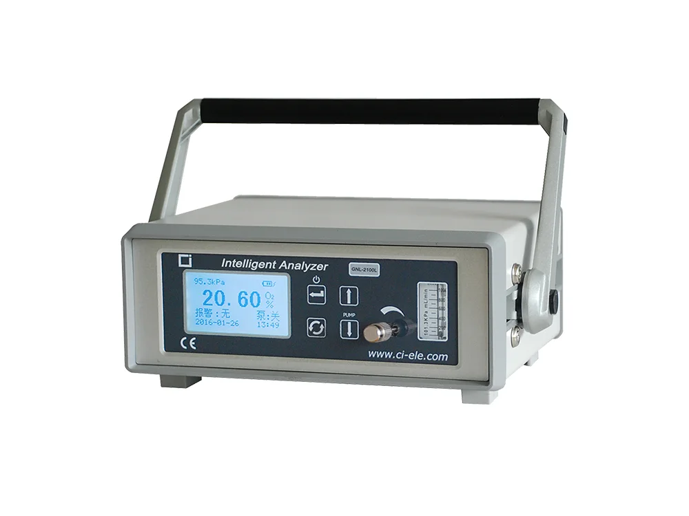 High quality GNL-2100L Portable high content oxygen analyzer 1
