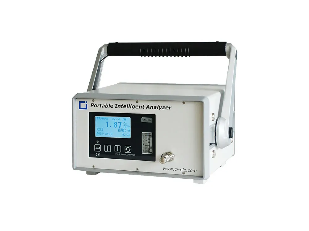 Best GNL-B1A Portable trace oxygen analyzer 1