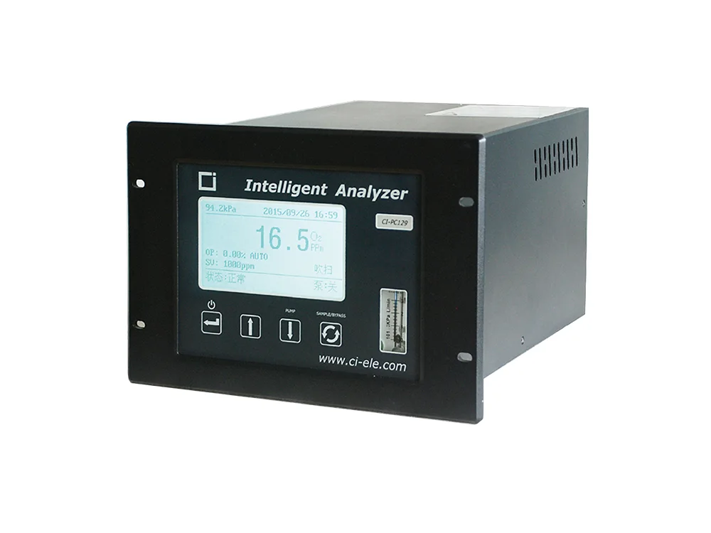 Best CI-PC129 Trace oxygen analyzer 1