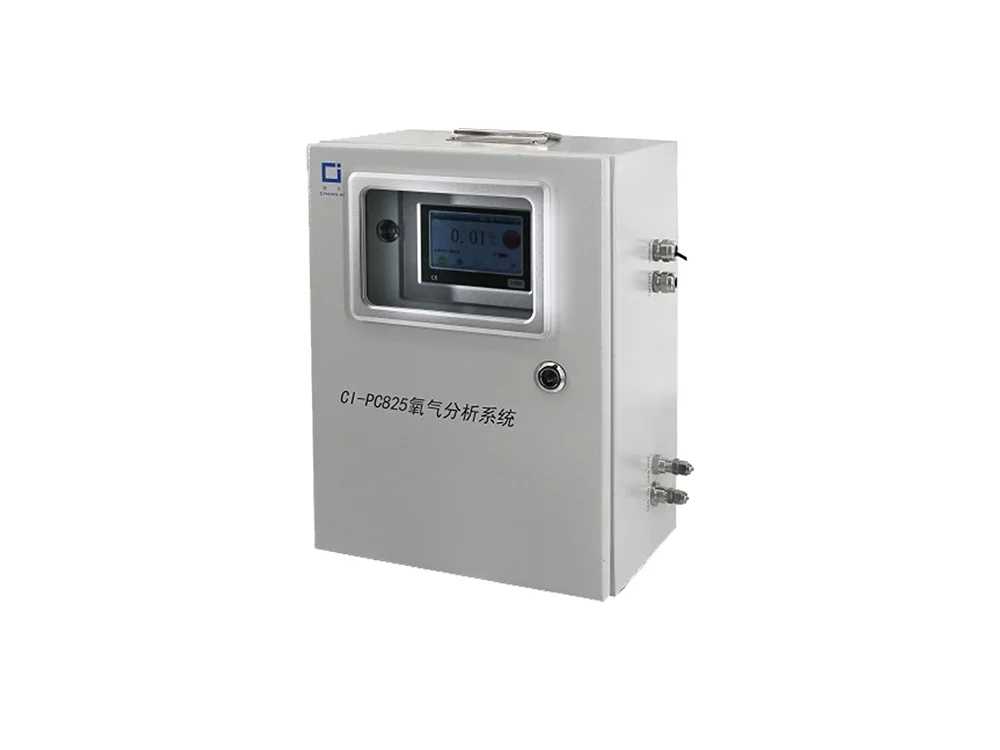 Best CI-PC825 High content oxygen analyzer 1