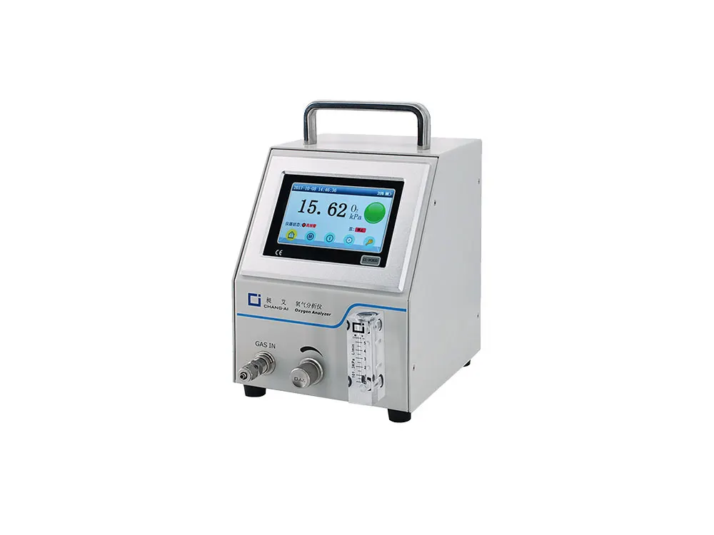 Reliable CI-PC832 Series portable oxygen/nitrogen analyzer 1