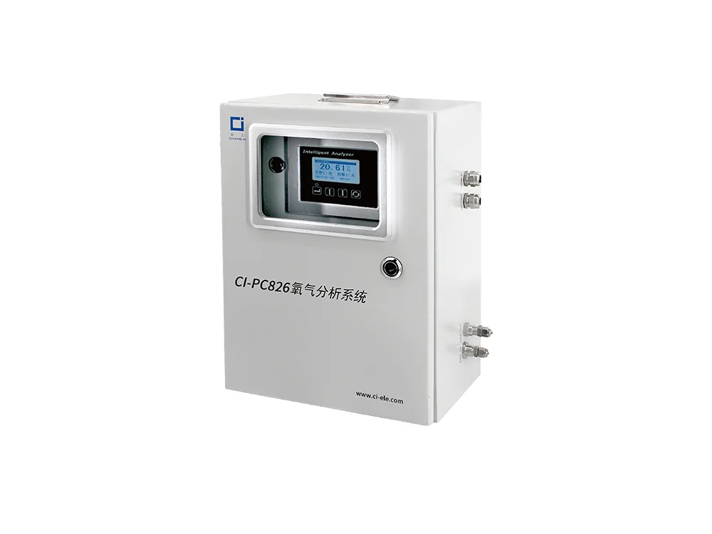 Reliable CI-PC826 Trace oxygen analyzer 1