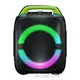 Portable Bluetooth Speakers Portable Speakers Wholesale - DELUXE AV 1