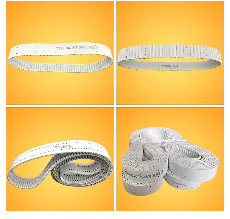 T10 timing belt with holes