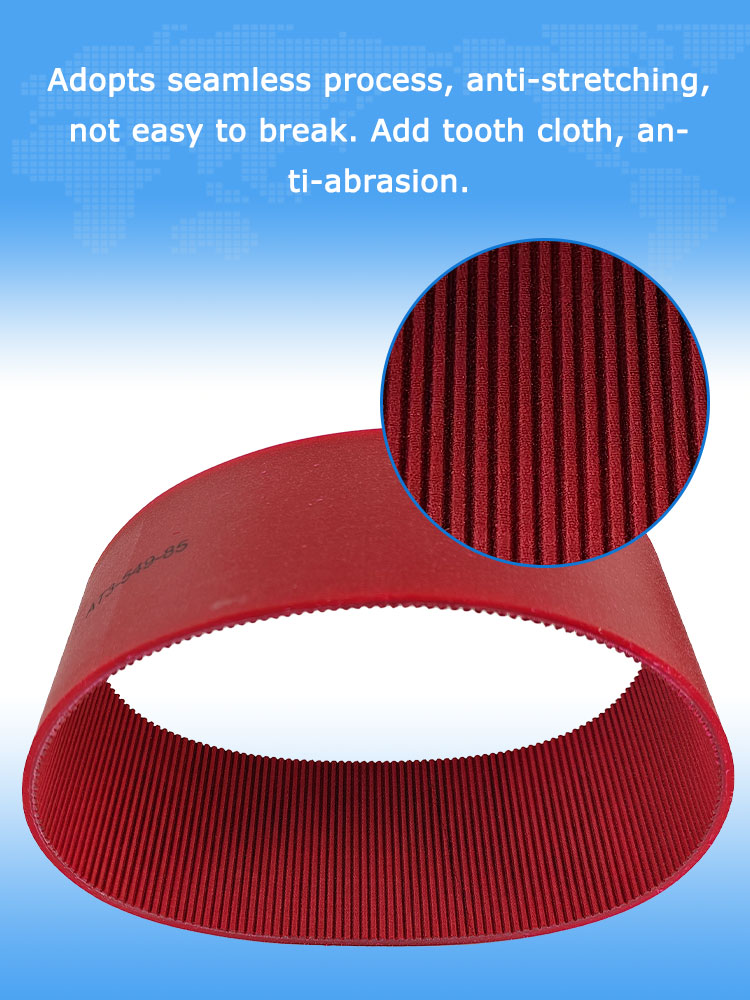 Red CPU Seamless PU AT3 Tooth Type Polyurethane Timing Belts 11