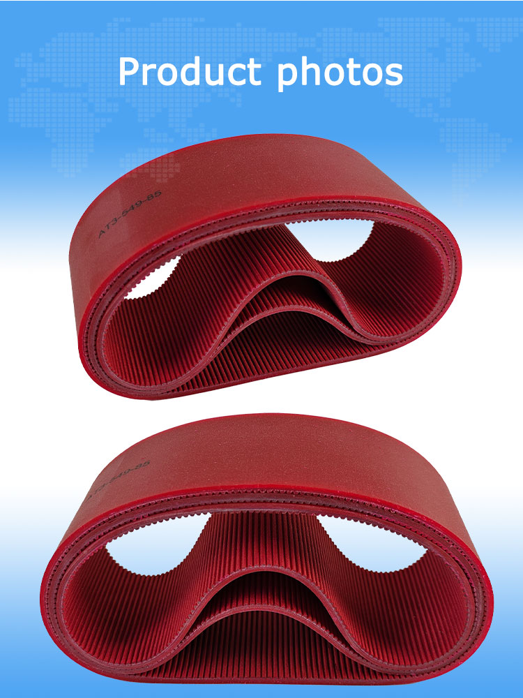 Red CPU Seamless PU AT3 Tooth Type Polyurethane Timing Belts 13