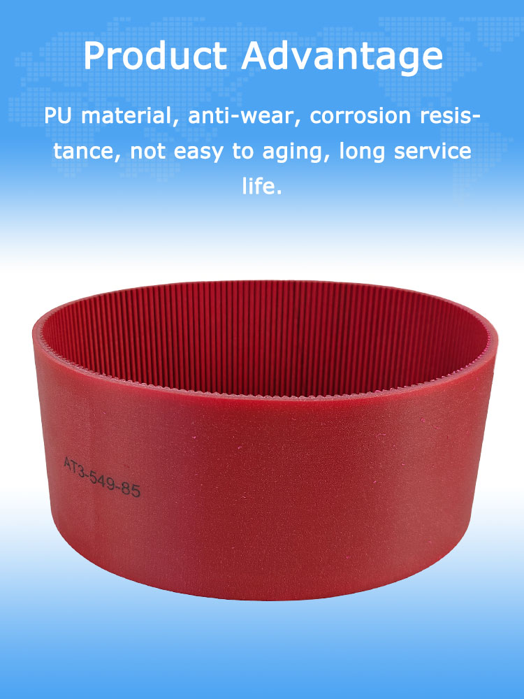 Red CPU Seamless PU AT3 Tooth Type Polyurethane Timing Belts 10