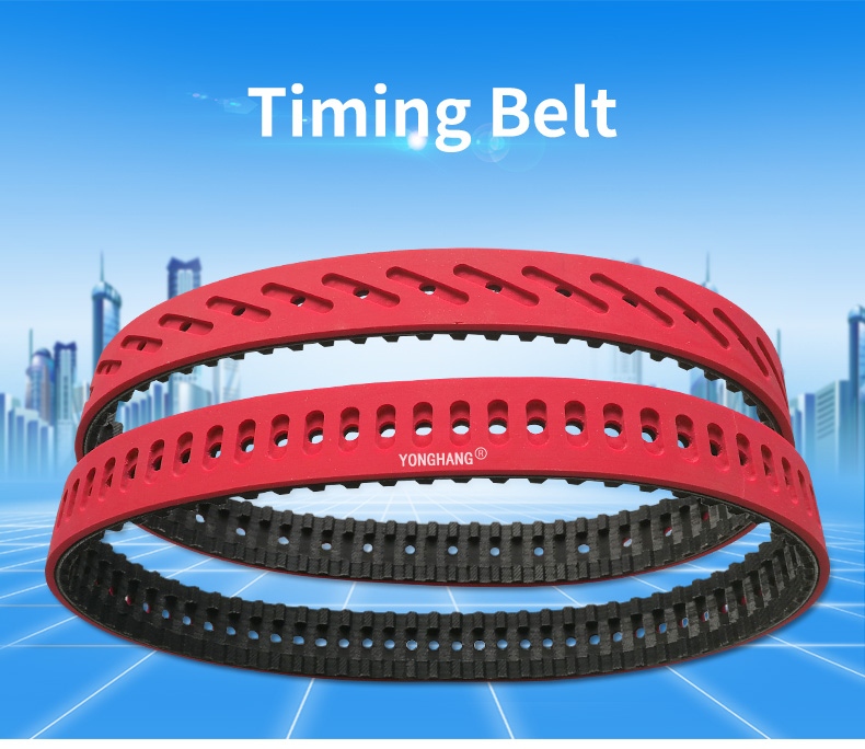 Vacuum Feeder belts VFFS Pull down machine belts 7