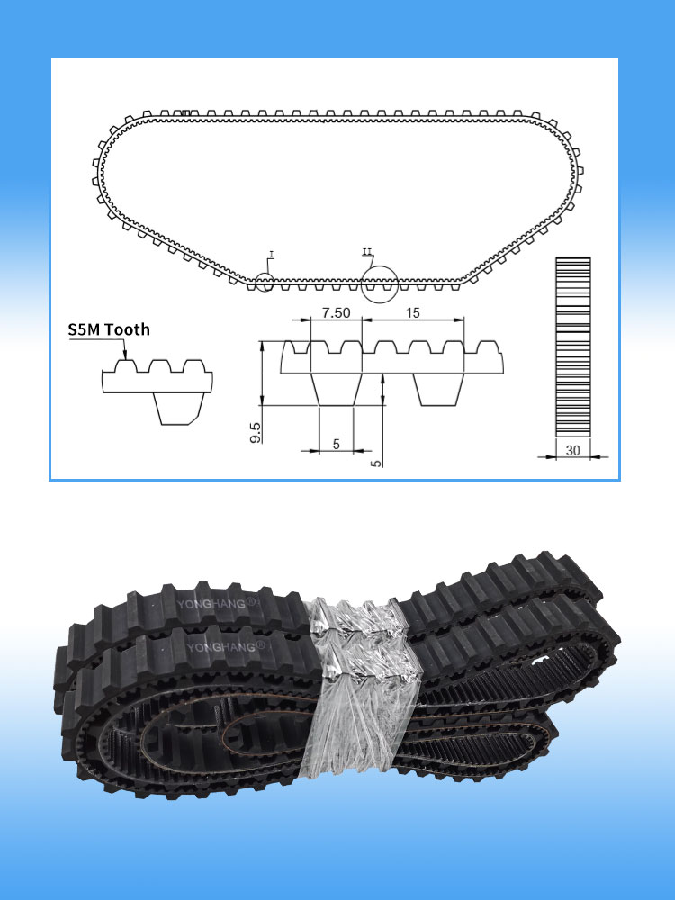 Yonghangbelt special customized closed loop grooving timing caterpillar track belt 14
