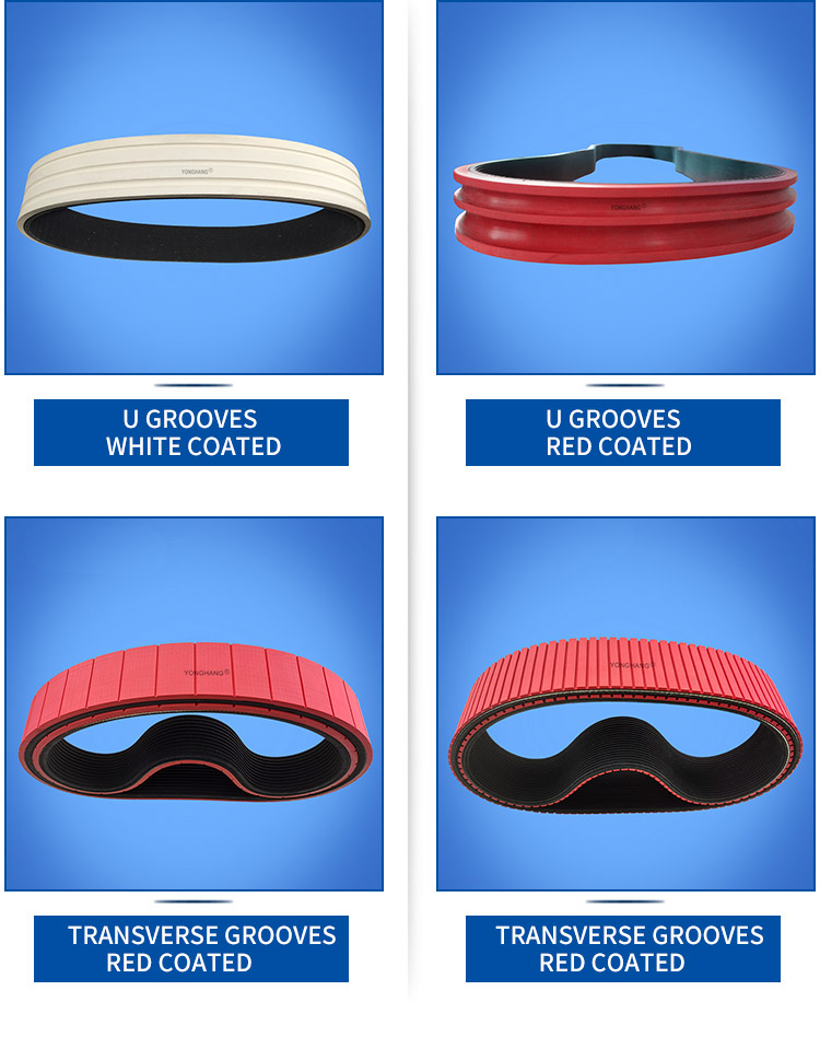 YONGHANG Industrial Rubber Extrusion Belting Caterpillar belt haul-off 12