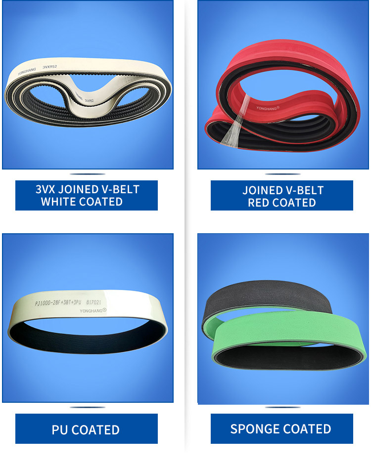 YONGHANG Industrial Rubber Extrusion Belting Caterpillar belt haul-off 10