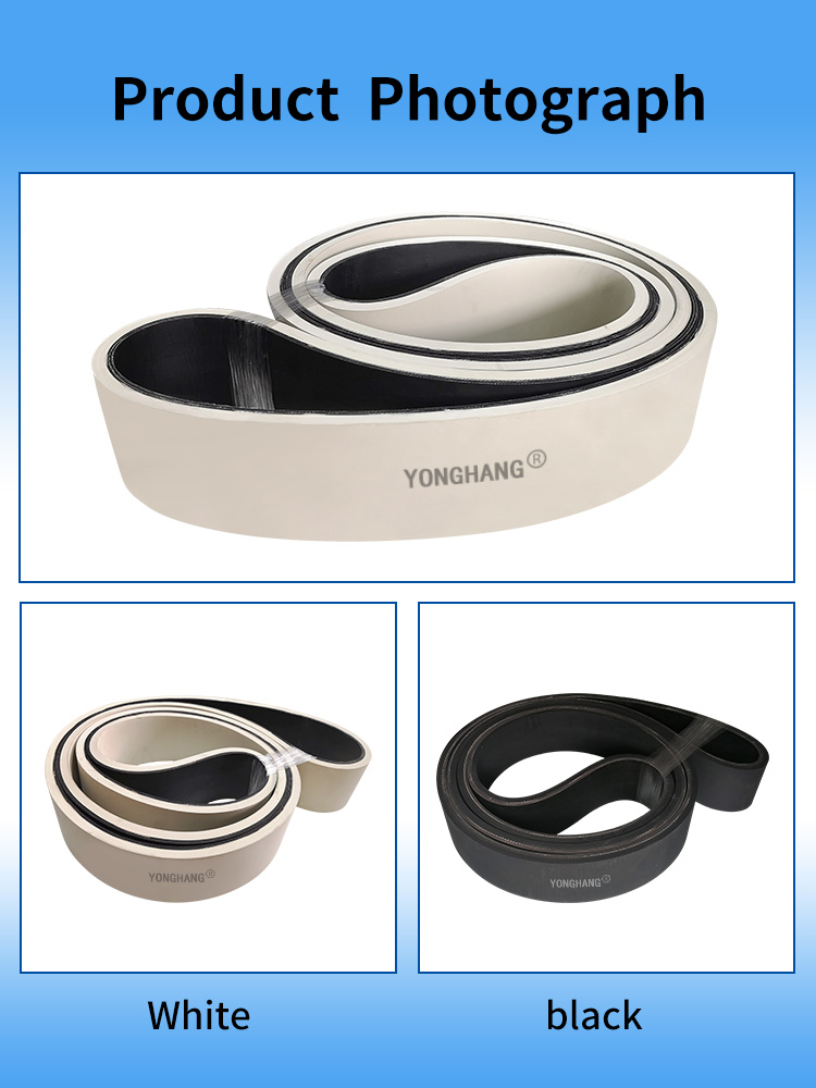YONGHANG coated rubber extrusion puller belts flat power transmission Belts 13