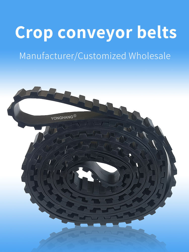 Yonghangbelt customization Manufacturer rubber elevator Crop conveyor belts for artemis 7