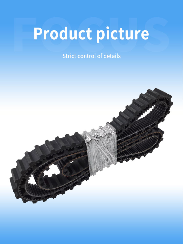 Automatic electric stair climbing machine picture