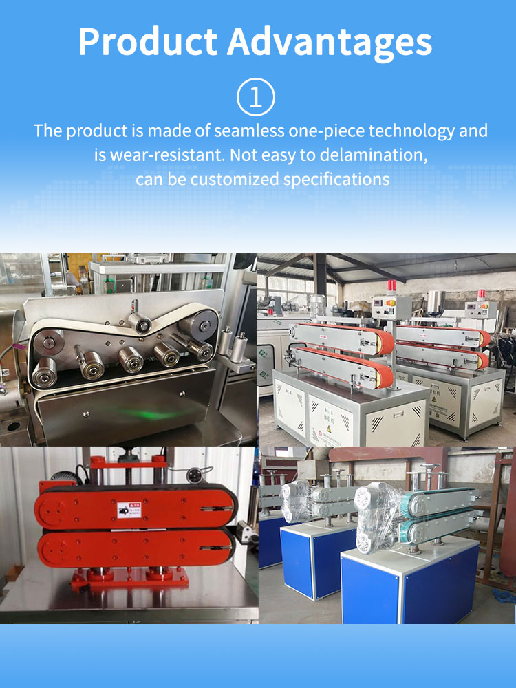 Yonghang PJ PK PL PM type poly v polyurethane haul off pulling belts with PU Coated horizontal groove 11