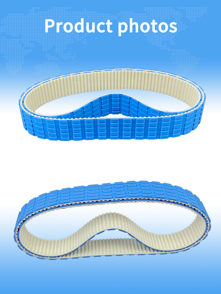blue silicone coating sausages belts