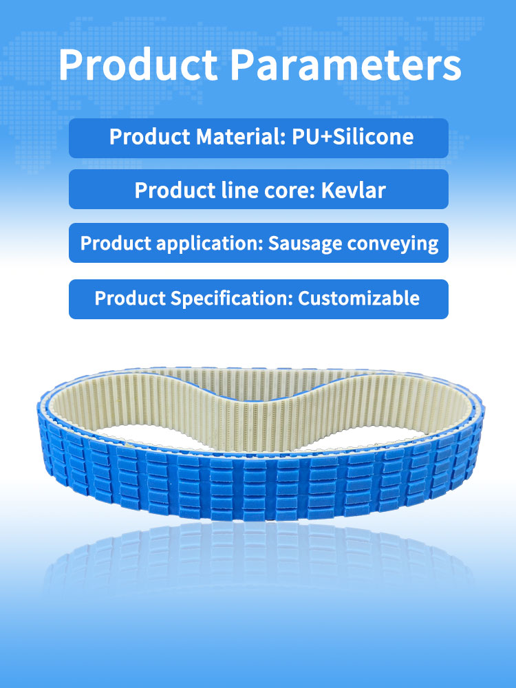 Yonghangbelt New blue silicone coating sausages belts 8