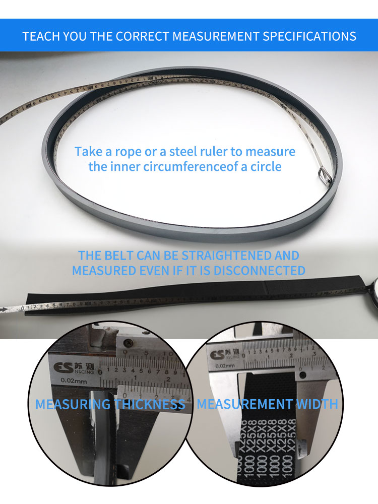 High quality grey Rubber feeder flat belt for folder gluer machine Supplie manufacturers | Yonghang 17