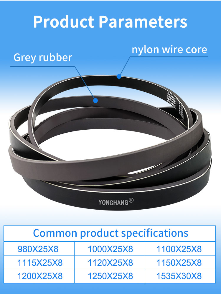 grey rubber feeder flat belt 
