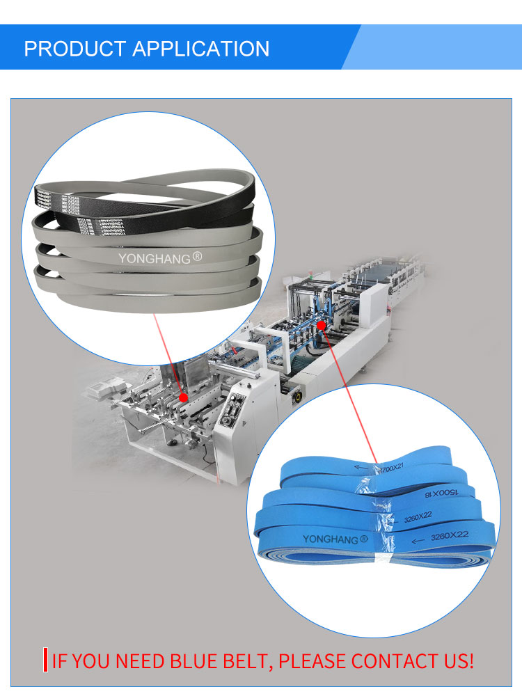 High quality grey Rubber feeder flat belt for folder gluer machine Supplie manufacturers | Yonghang 19