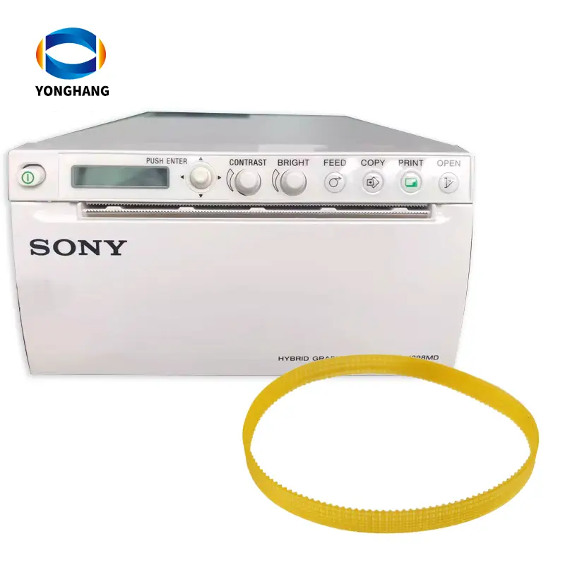 UP-D898MD/UP-X898MD Sony Printer Belt 1