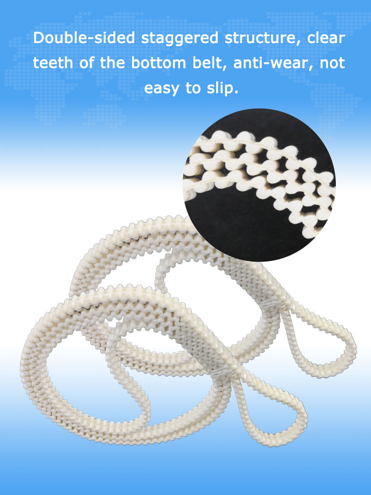 DB5M-10-1505mm PU Double-sided tooth timing belt for Medical labelling machines 11