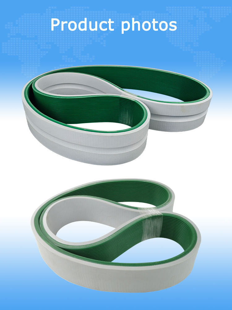 YongHang TPU Haul Off Puller Belts 11