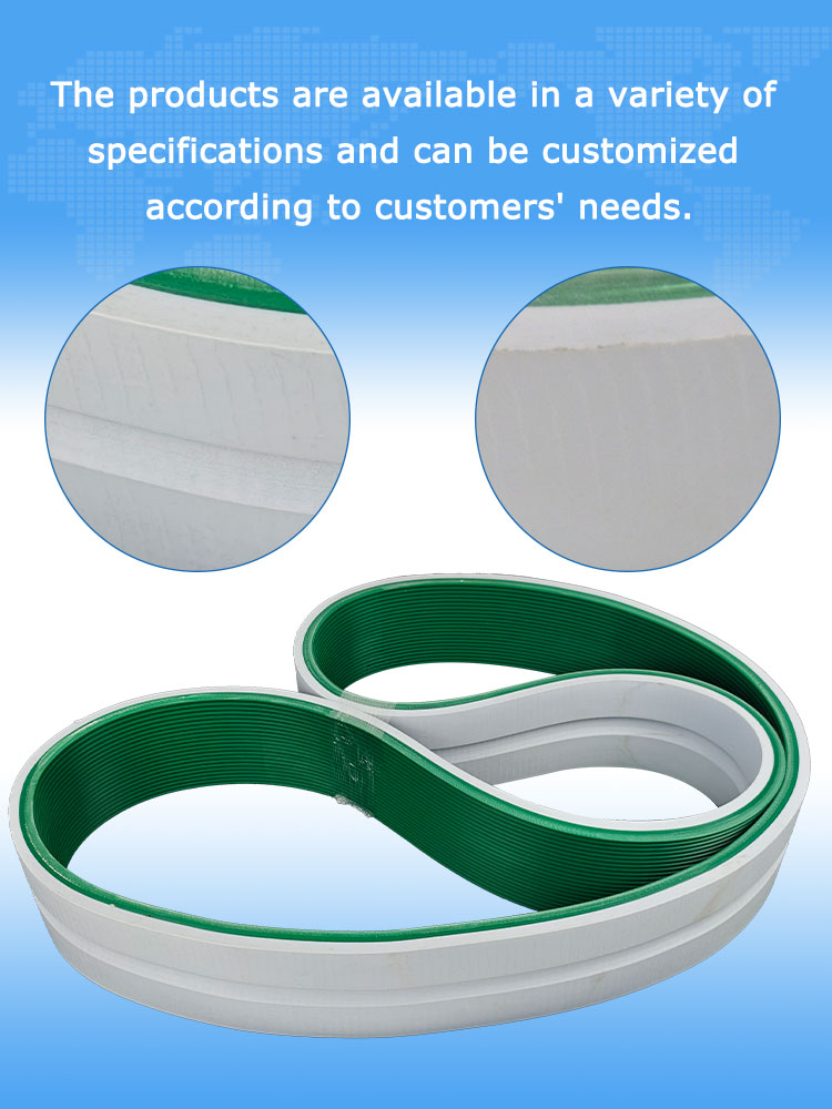 YongHang TPU Haul Off Puller Belts 10