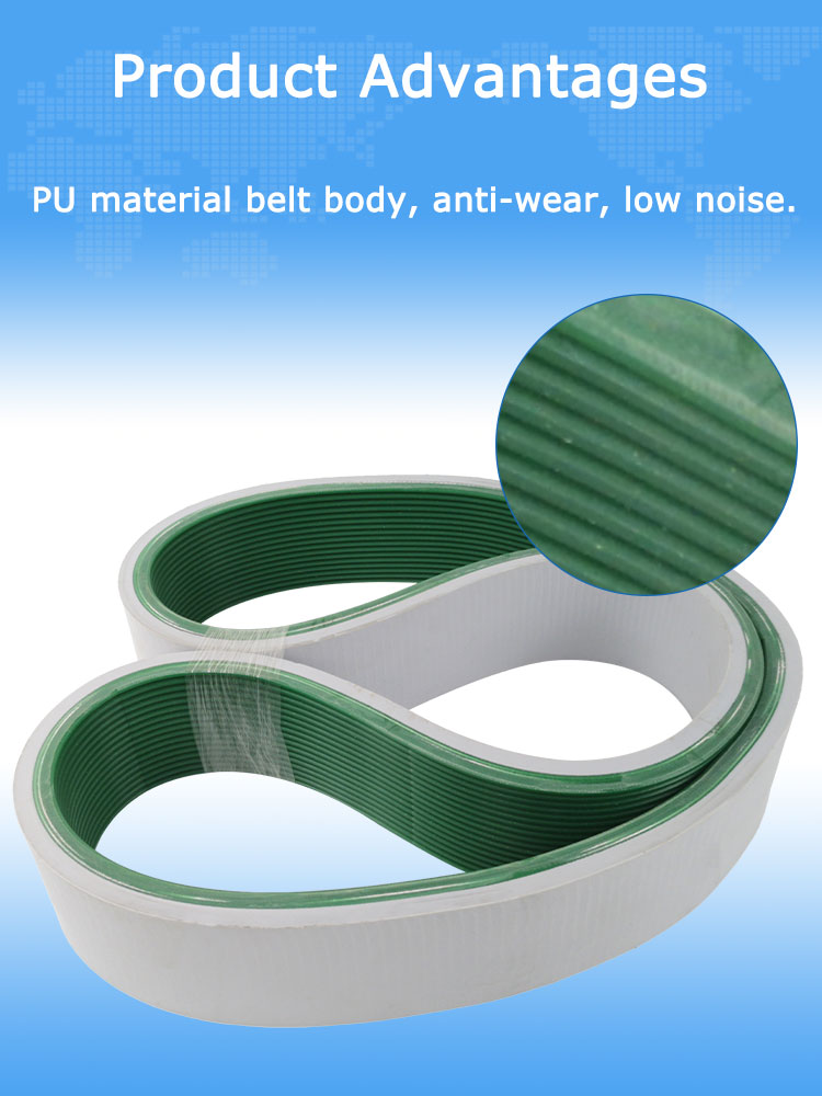 YongHang TPU Haul Off Puller Belts 8