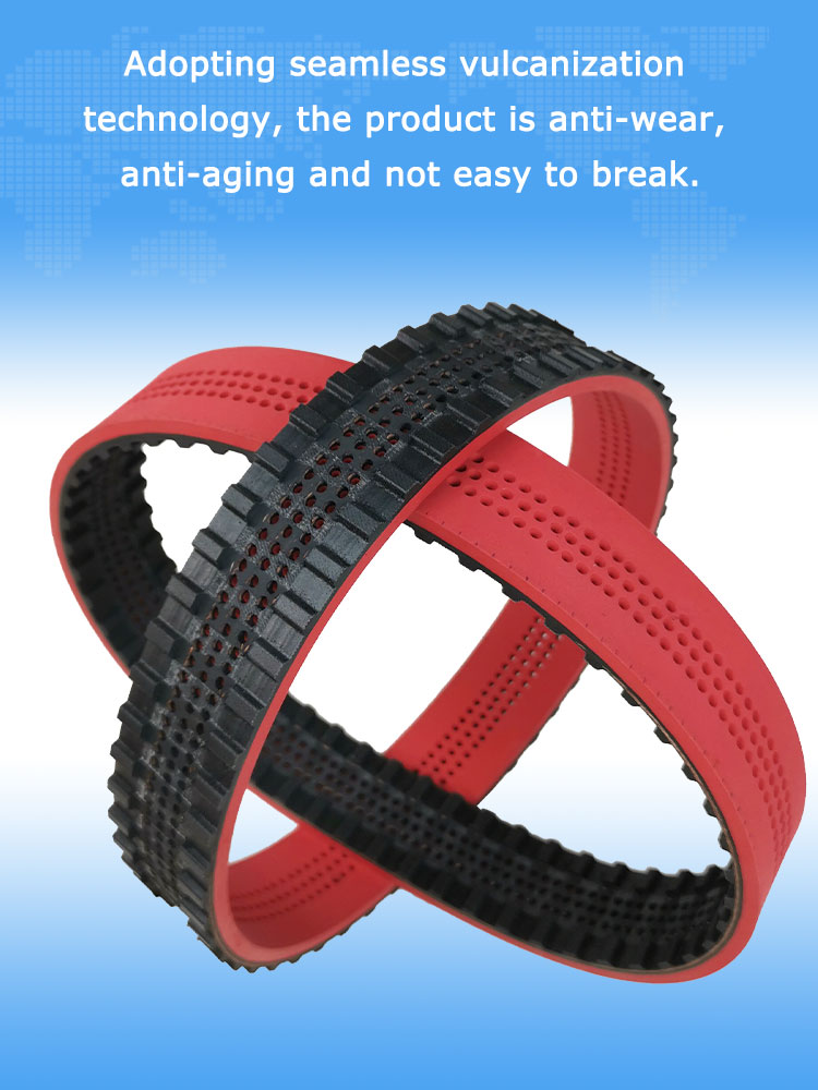  form fill seal machine belts