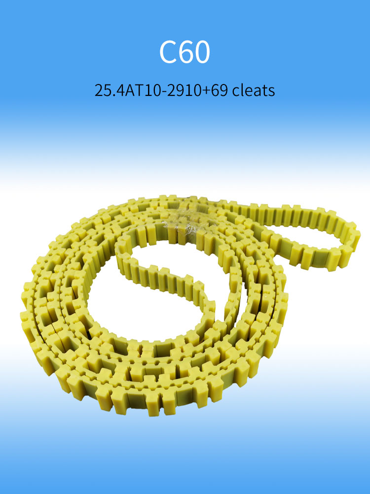 Carding Machine Belts TC03 TC05  TC06, TC07, TC10, TC11, TC12, T10 toothed endless yellow dot coated timing belt 15
