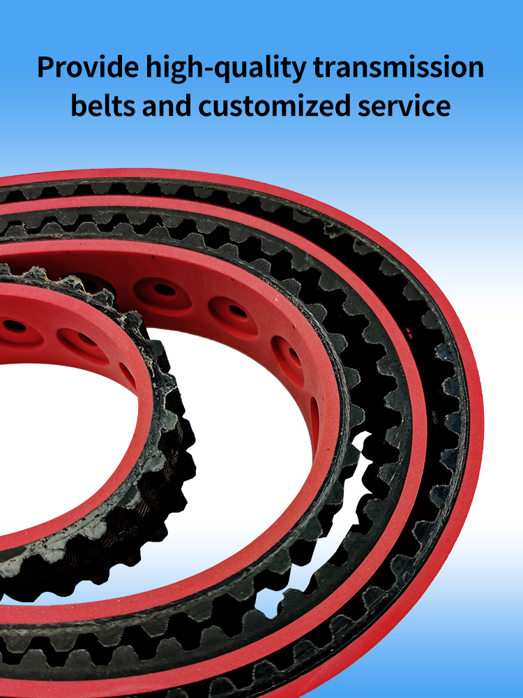 Best vertical packing machine timing belts red natural rubber cover with countersunk holes 14