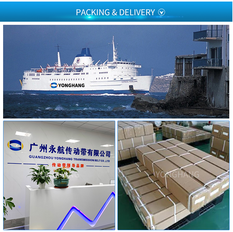 Customized Truly Endless Polyurethane Timing belts for Hoop bending machine 17