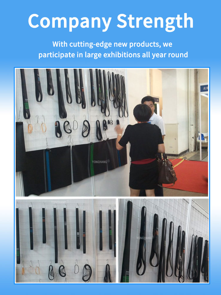 yonghangbelt 0.65mm-4mm  seamless flat belt for  ATM Cash NCR, NMD, Wincor ujitsu, Hitachi, Hyosung, GRG, Diebold 19