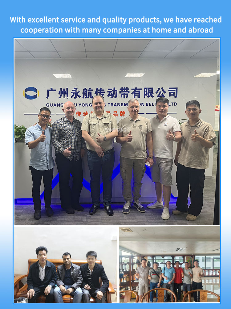 yonghangbelt 0.65mm-4mm  seamless flat belt for  ATM Cash NCR, NMD, Wincor ujitsu, Hitachi, Hyosung, GRG, Diebold 20