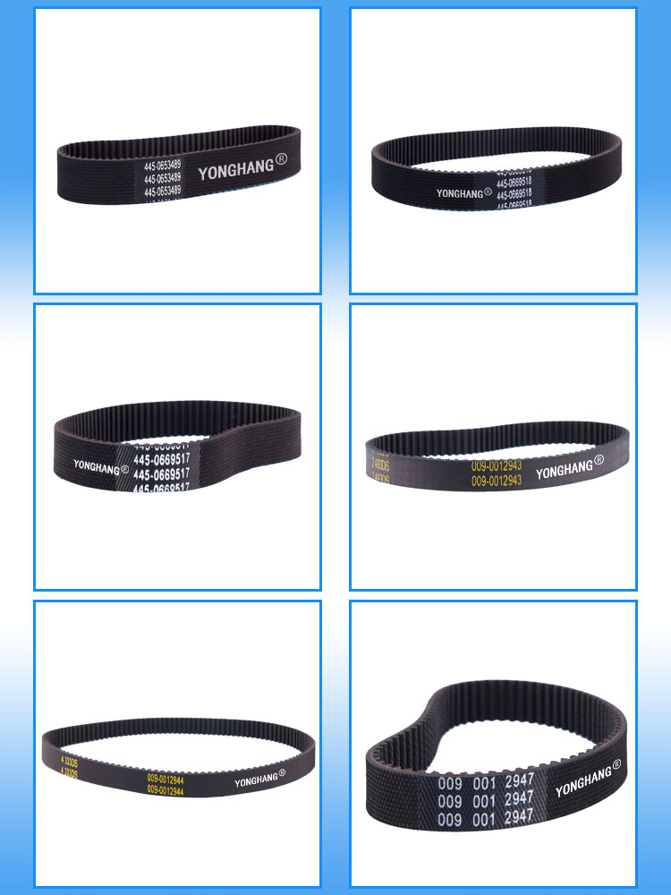 yonghangbelt 0.65mm-4mm  seamless flat belt for  ATM Cash NCR, NMD, Wincor ujitsu, Hitachi, Hyosung, GRG, Diebold 12