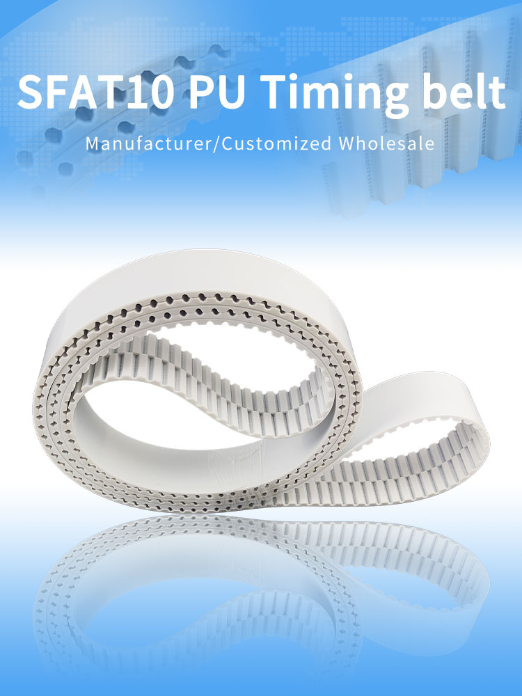 Yonghang Tooth Synchronous belts PU SFAT10 Timing belts 8