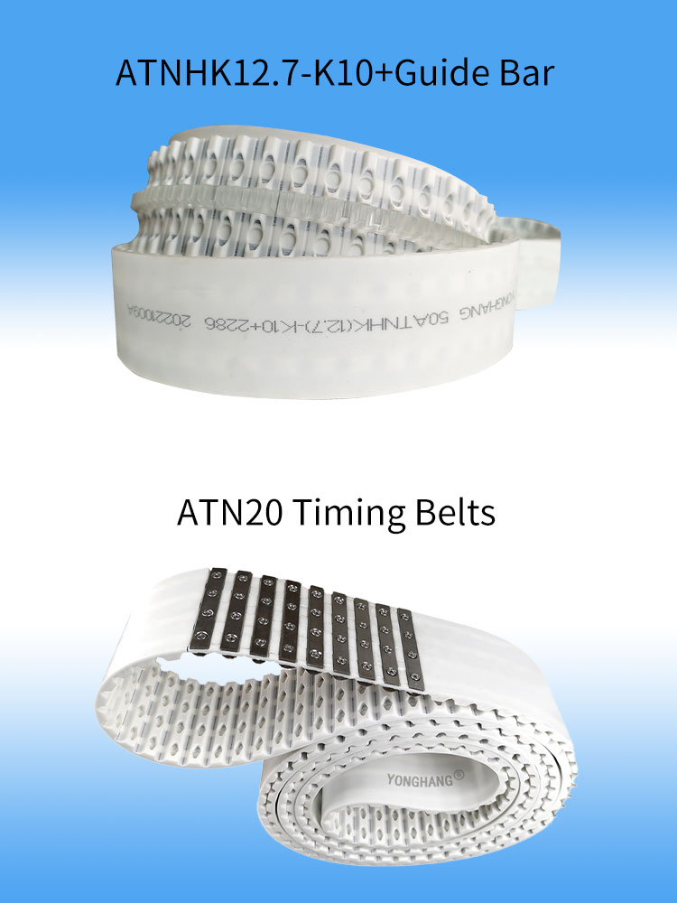 YONHANGBELT PU Endless ATN10/ATN20/ATN12.7 ATN Timing Belt 18