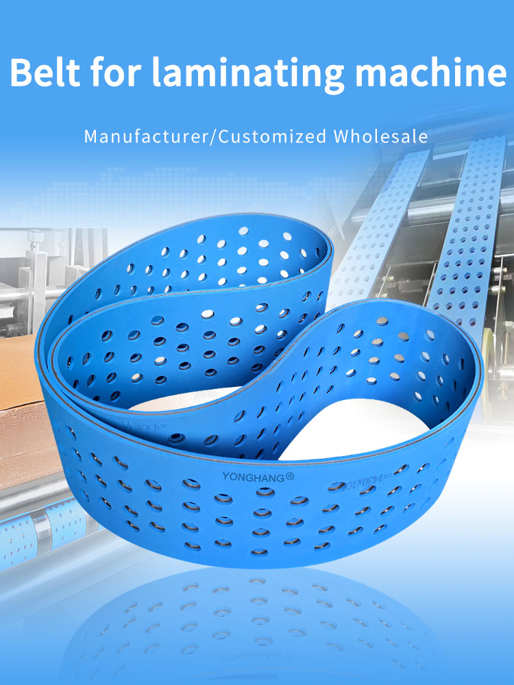 Custom Industrial flat drive belts for paper mounting machine belt 7