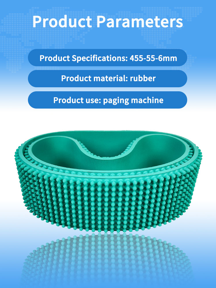 Sorting paging machine belts