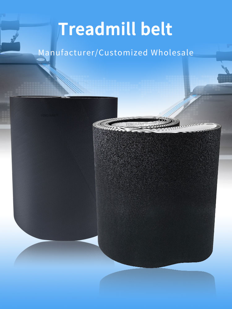 Corrugated sidewall cleats exercises guided pvc pu conveyor treadmill belts 8