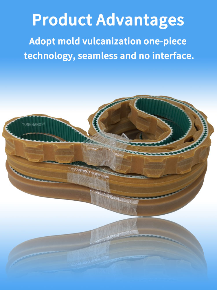 Yonghangbelt NFT T5-1775-25+5.5mm Wear-resistant brown coating rubber timing belt for meat milling machine 11