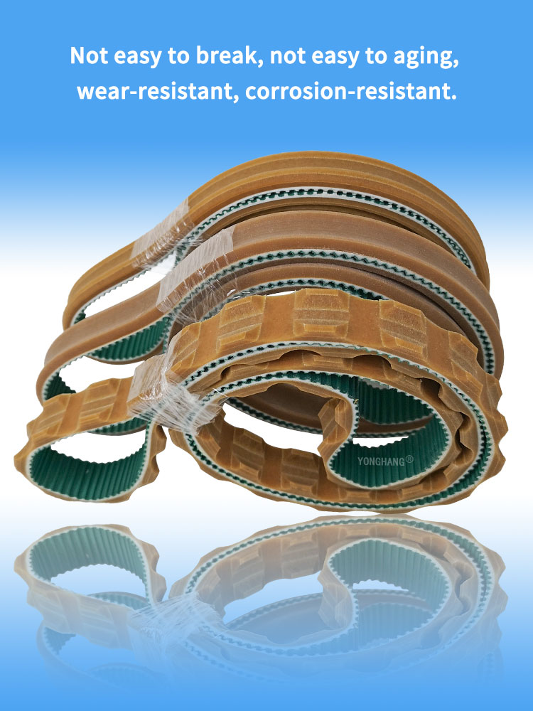 Yonghangbelt NFT T5-1775-25+5.5mm Wear-resistant brown coating rubber timing belt for meat milling machine 12