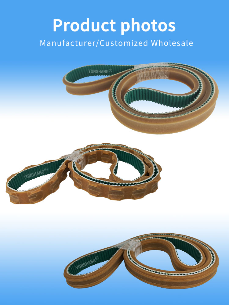 Yonghangbelt NFT T5-1775-25+5.5mm Wear-resistant brown coating rubber timing belt for meat milling machine 15