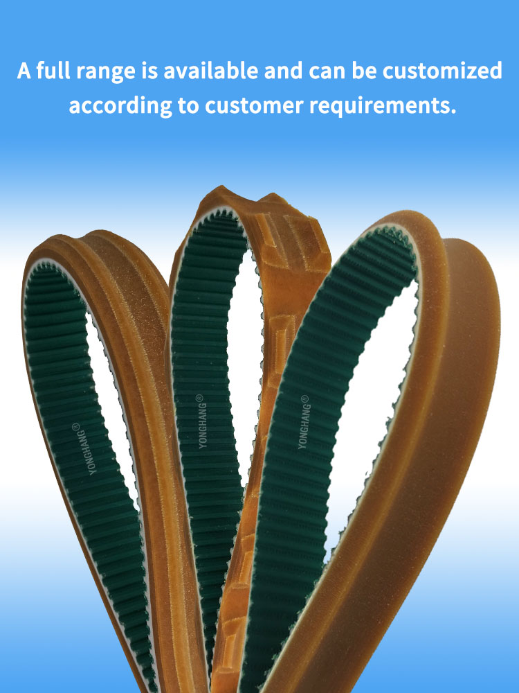 Yonghangbelt NFT T5-1775-25+5.5mm Wear-resistant brown coating rubber timing belt for meat milling machine 14