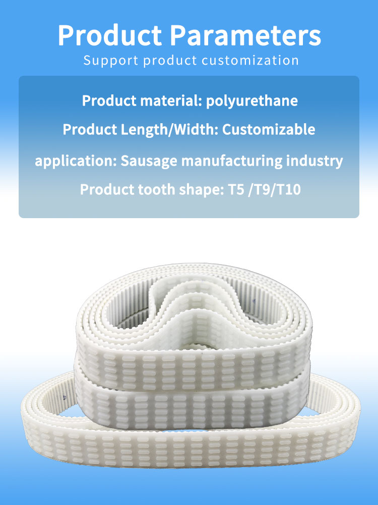 Yonghangbelt Wholesale NEW T5 T9 T10 T5-510-32mm T5-840-32mm white pu sausage machine timing belts 9