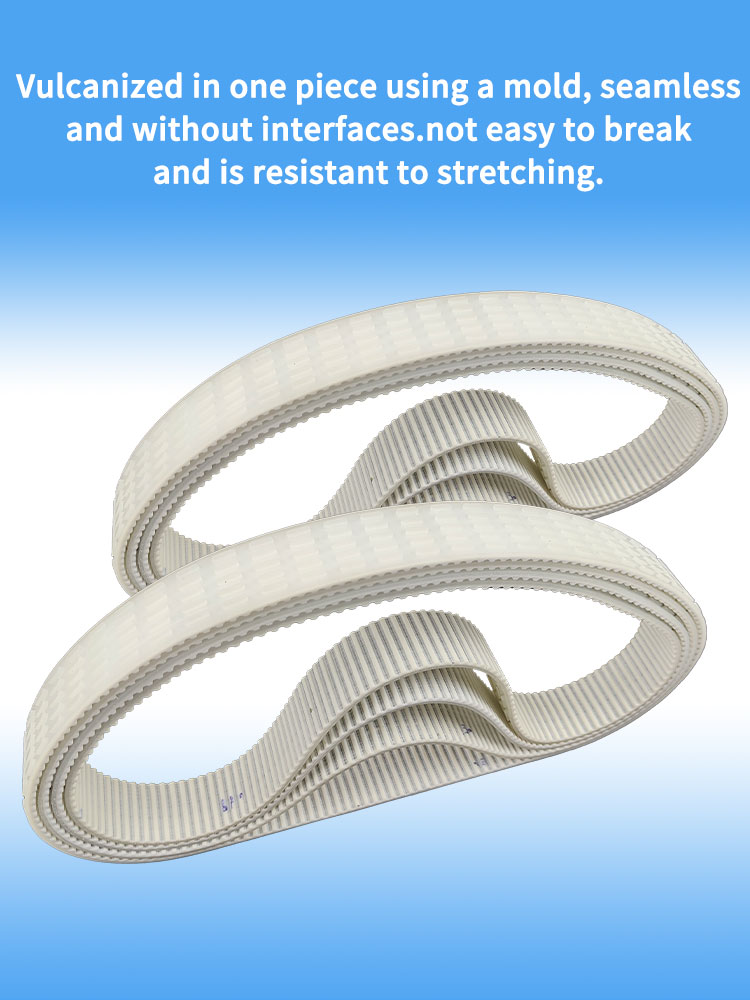 sausage cutting machine belts T5-840